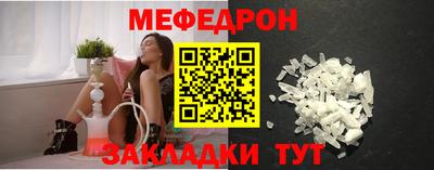 экстази Кимры