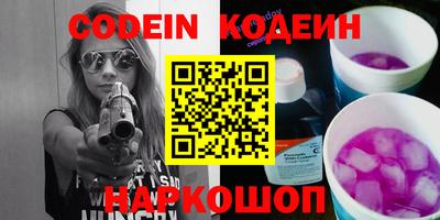 а пвп мука Кингисепп