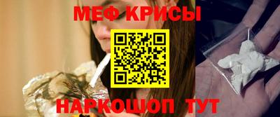 экстази Кимры