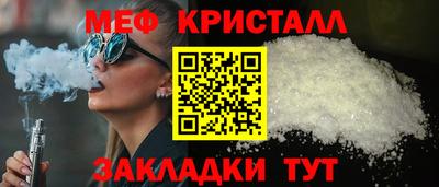 экстази Кимры