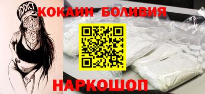 марки lsd Кинель