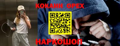 а пвп мука Кингисепп