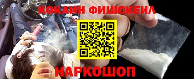 экстази Кимры