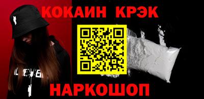 экстази Кимры