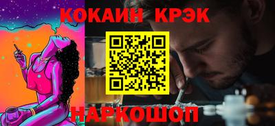 экстази Кимры