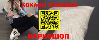 марки lsd Кинель