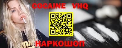 а пвп мука Кингисепп