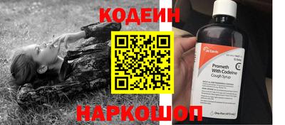 марки lsd Кинель