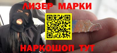 экстази Кимры