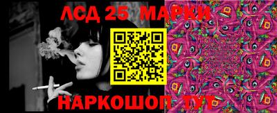 экстази Кимры