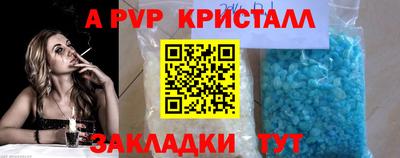марки lsd Кинель