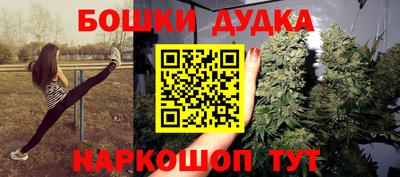 марки lsd Кинель