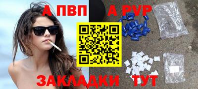 экстази Кимры