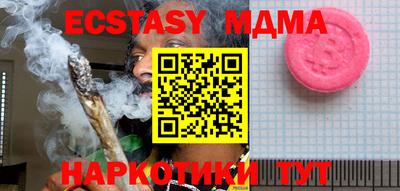марки lsd Кинель