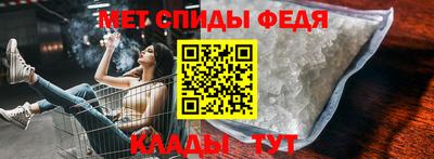 экстази Кимры