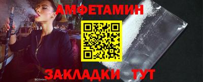 экстази Кимры