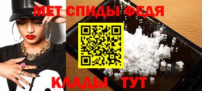 экстази Кимры