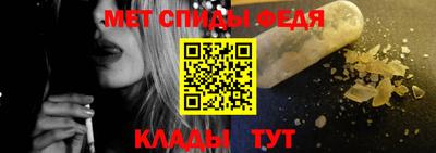 а пвп мука Кингисепп