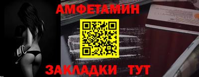 марки lsd Кинель