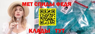 экстази Кимры