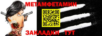 а пвп мука Кингисепп