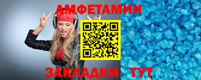 экстази Кимры