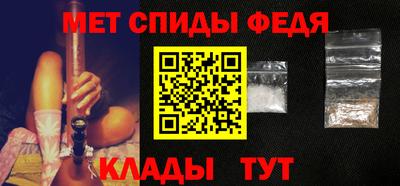 а пвп мука Кингисепп