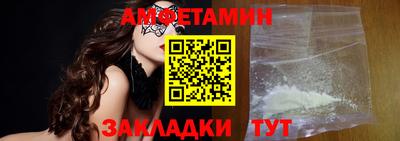 экстази Кимры
