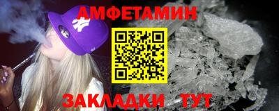 а пвп мука Кингисепп