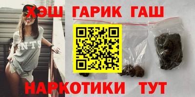 марки lsd Кинель
