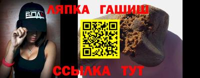 экстази Кимры