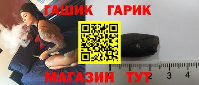марки lsd Кинель