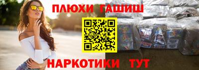 а пвп мука Кингисепп