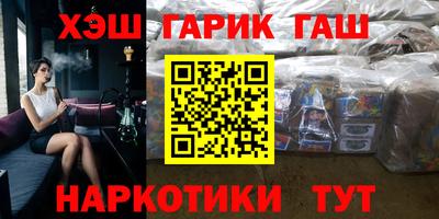 экстази Кимры