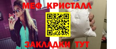 а пвп мука Кингисепп