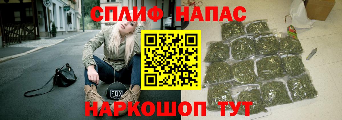 Героин Красноярск